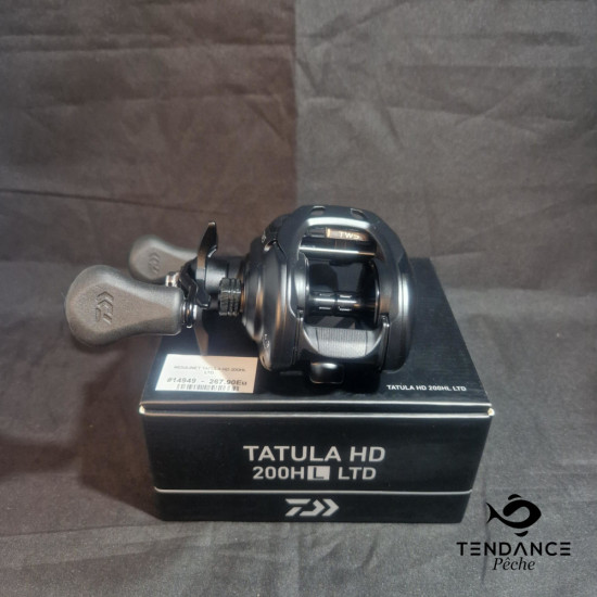 TATULA HD 200 HL LTD - DAIWA